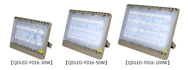(QDLED-F016)新款超薄压铸铝贴片LED泛光灯系列图片1